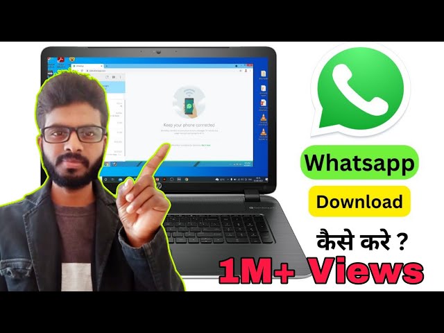How to Install WhatsApp on Laptop 🖥️ | Laptop Me WhatsApp Kaise Download Kare (Step-by-Step)