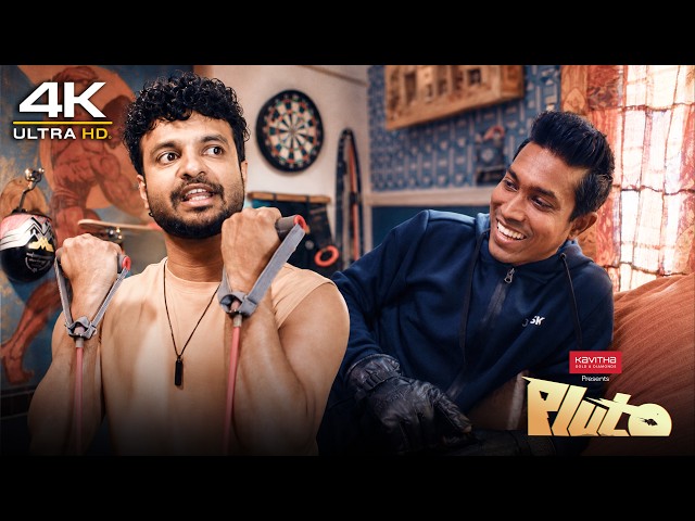നിനക്ക് ഇനി  ഒരു തുള്ളി ആൽക്കഹോൾ തരില്ല ഞാൻ | Pluto New Malayalam  | Neeraj Madhav | Althaf Salim