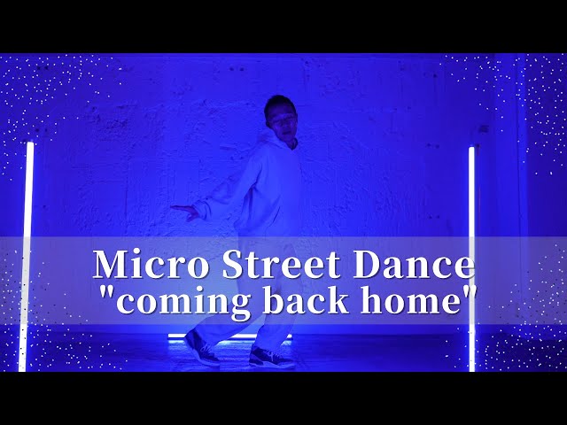 Micro Street Dance "coming back home" 【Def Tech Micro's Lifestyling Vlog #059】