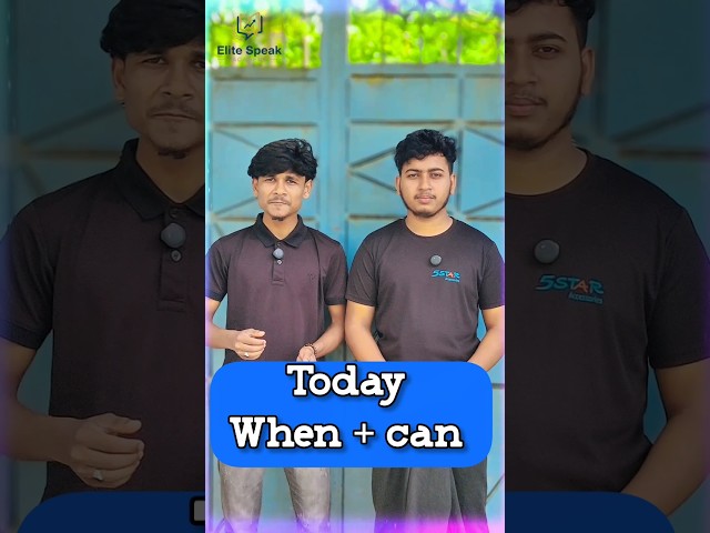 When + Can Structure Explained | Speak English Naturally | EliteSpeak Academy