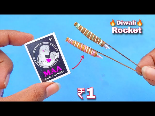 🔥New🔥make Diwali rocket from matchstick/matchbox😲How to make rocket | Diwali rocket | 2025