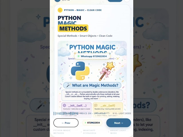 Python Magic Methods Explained  PDF special methods with double underscores __  GCE A/L O/L ICT Clas