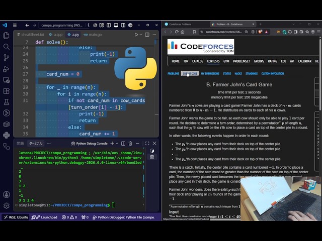 [Python] CODEFORCES Coding Challenges 26/08/27