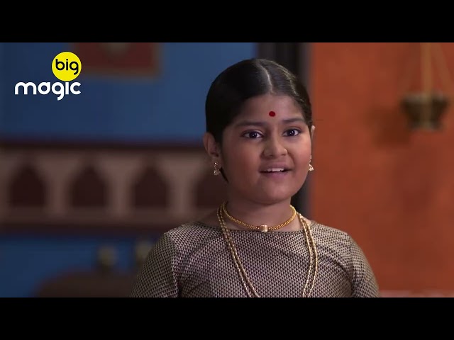 Swarajyarakshak Sambhaji  - EP - 2 - Indian Popular Historical Tv Serial - Amol Kolhe - Big Magic