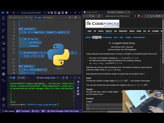 [Python] CODEFORCES Coding Challenges 26/09/08