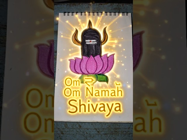 My Drawing#of Shiva#linga#in AI form#yt shorts #trending song