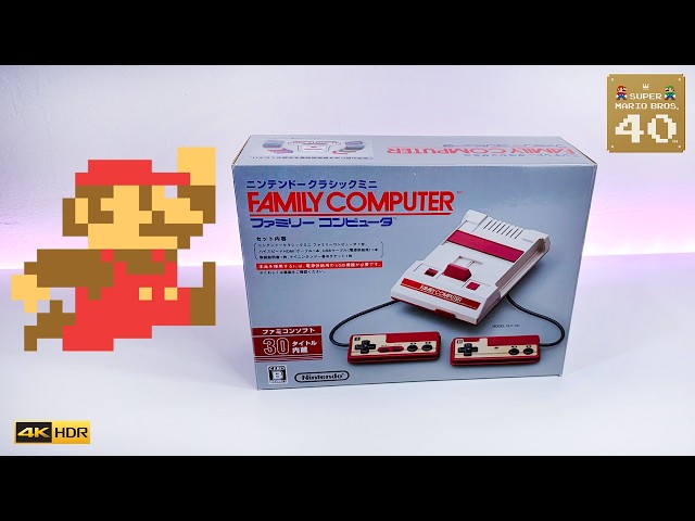 Mario Games on Nintendo Famicom Mini