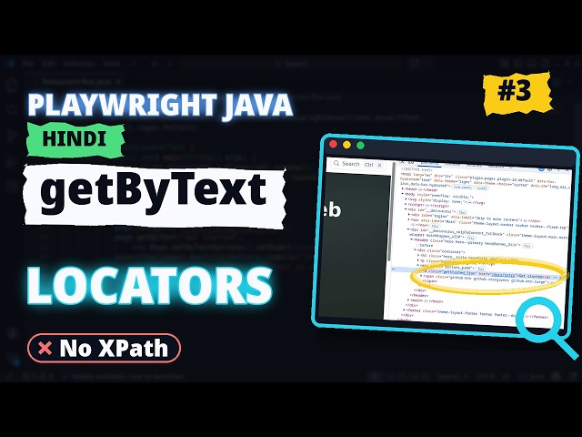 getByText + Inspect - Locator Banana Sikho | Playwright Java Hindi #3