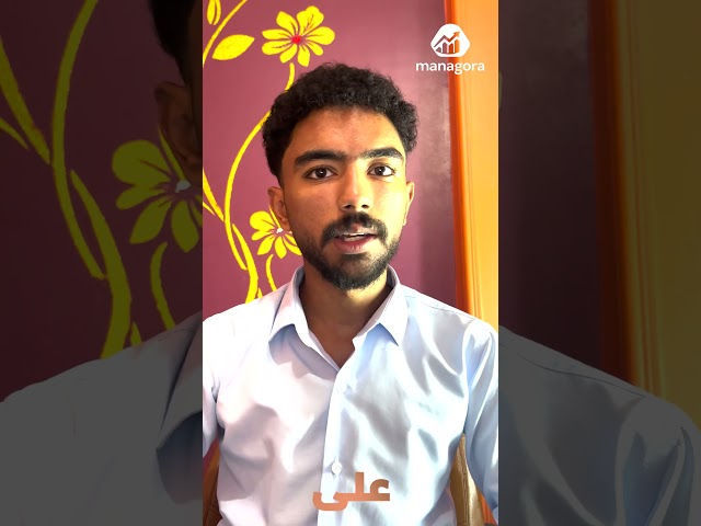 آخر يوم في الشهر... ولسه بتقضي ساعات قدام الإكسيل بتحسب المرتبات؟ 😵‍💫💻