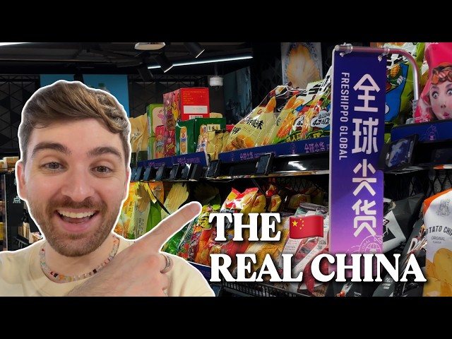 They Say China Is "Closed" — A Shanghai Supermarket Disagrees.