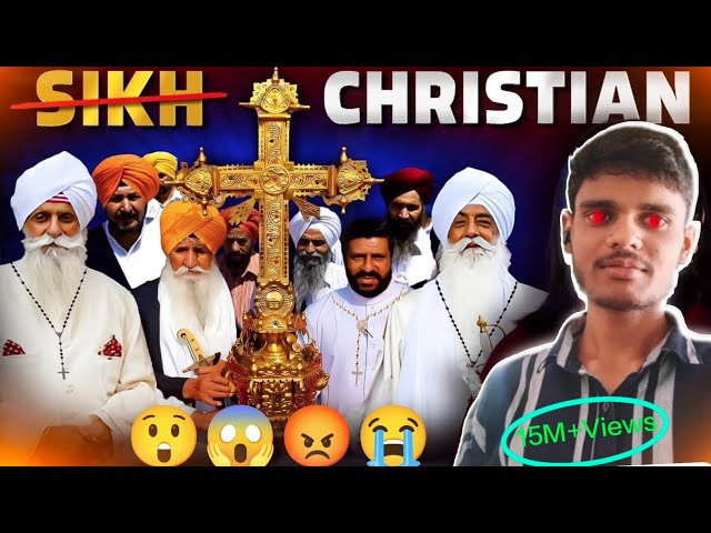 Punjab me Sikh dharm Christnitiy me convert kyo ho rahe hai 🤔