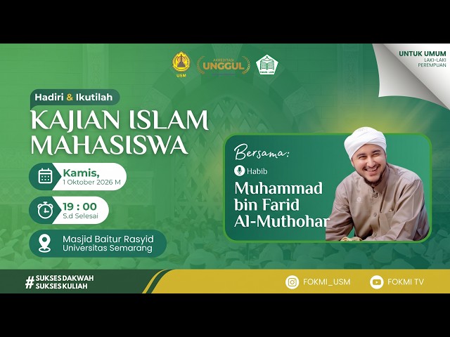 🔴[LIVE] ISLAMIC STUDY FOR STUDENTS - OCTOBER 1, 2026