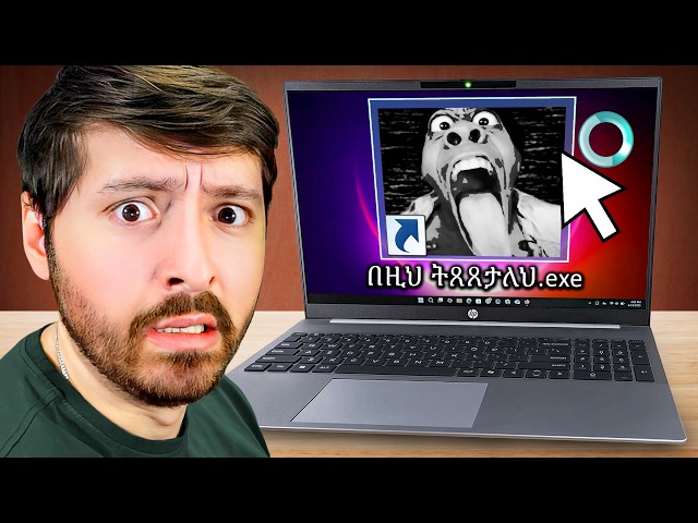 I Tested Viewer Made Malware