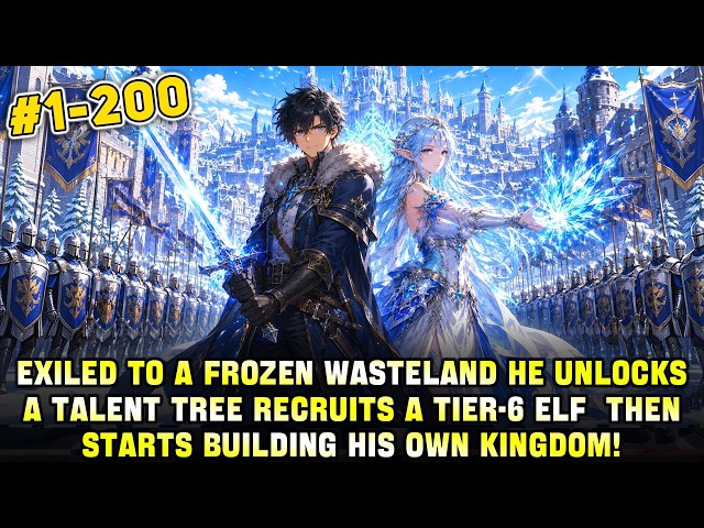 Exiled by His Family, He Saved a Cursed Elf and Built a Mighty Empire With Her in the Frozen North!