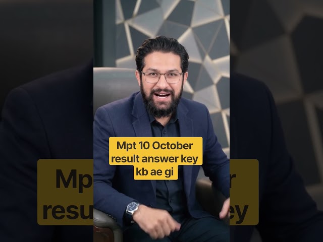 CSS MPT Screening Test 2026 Kaisa Hua Aaj Ka Test? Apna Experience Comment Karein! #Shorts