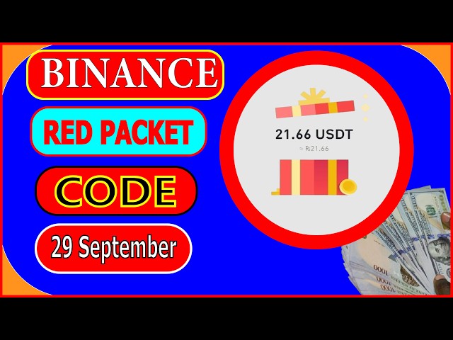 Red packet code today 29 September | binance red packet code today | red packet code in binance.