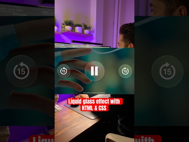 Creating a Liquid Glass Effect Using HTML and CSS #css #cssfilters #html #frontenddevelopment