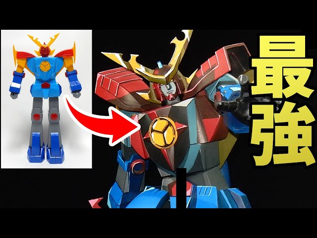 [Reprint] Aoshima's Jumbo Combined Daiohja has been remodeled into a robot in the style of Masami...