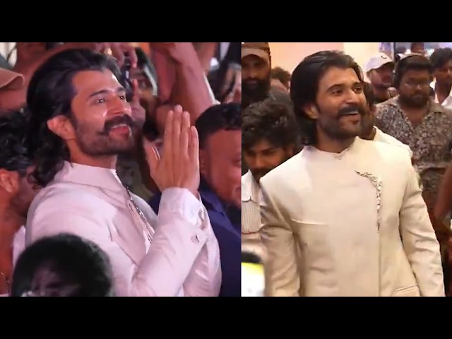 Vijay Devarakonda Entry Visuals At Ranabaali Trailer Launch event | Filmyhunk