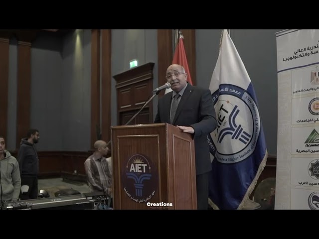 إعتماد هيئة ضمان الجودة للمعهد برامجى
