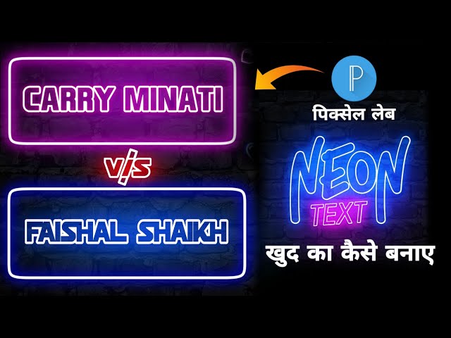 PixelLab - How To Make Neon Text Editing || Ghaus Edit
