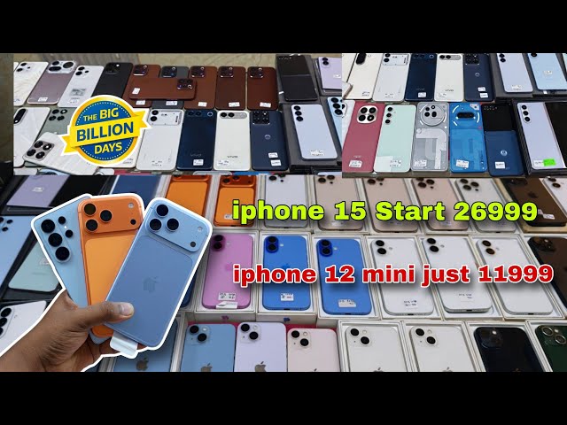 Big Billion offer 🫴 | iphone 15 start only 26999 | iphone 12 mini 11999 | Biggest Disscount offer 🔥