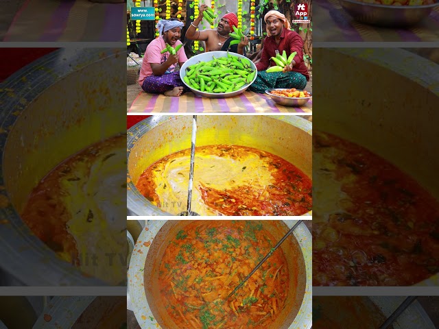 #vegfishcurry #rawbananarecipe #rawbanana #fishpulusu #vegetarian @VillageFoodVillageIn
