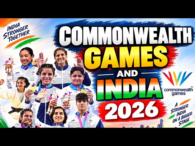 LEC -1 COMMONWEALTH GAMES @JobsAdda786 #JKSSBMTS #jkssb #jkpconstablejobs