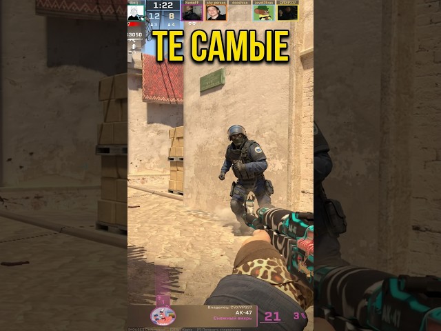 те самые тайминги #arizona #blackrussia #cs2 #css #counterstrike2 #counterstrike #rp #roblox #rocky