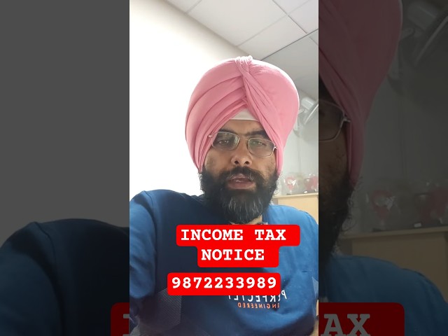 INCOME TAX NOTICE FOR WRONG REFUND
