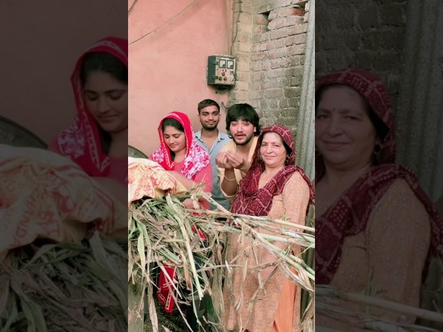Ram ram ji