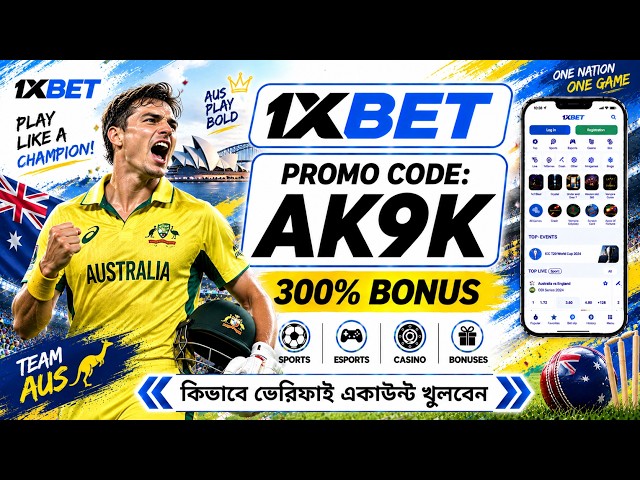 1xbet Promo Code 2026 / Free Boost 1xbet For Registration / How To Create 1xbet Account /1xbet 2026