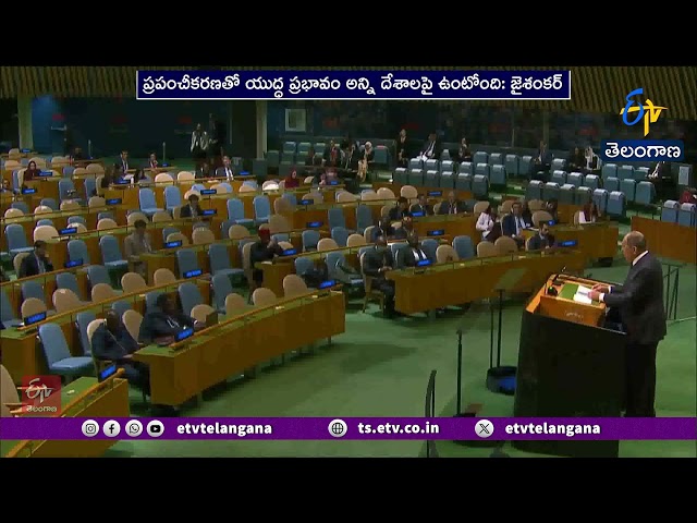 ప్రపంచంలో ప్రతిదీ ఆయుధంగా మారుతోంది.. జైశంకర్ ఆందోళన