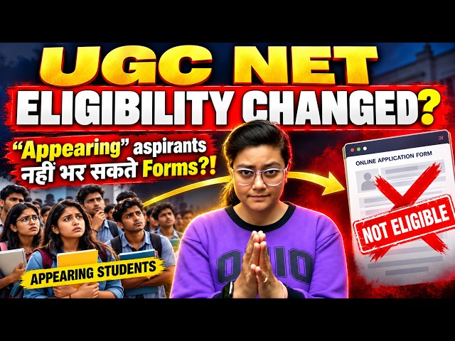 UGC NET Eligibility 2026 Changed? 😱 Can Appearing Students Apply? | Aditi Mam