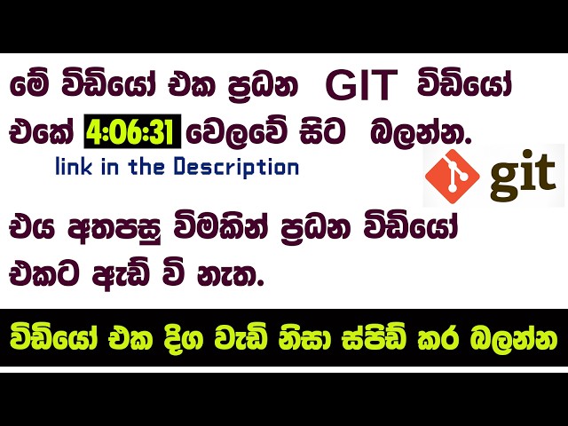 Git And Github For Beginners   Full Part Mid 1