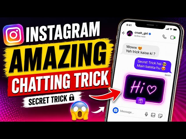 Instagram Chatting Tips & Tricks 💬 | Impress Karne Ka Naya Tarika ll gift massage and draw massage 