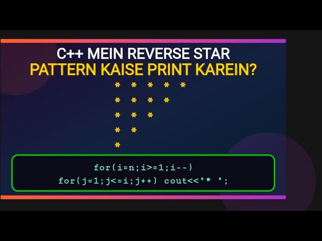 Reverse Star Pattern in C++ | Easy Pattern Program