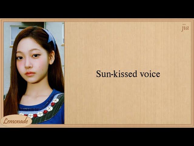 TUIDE SUN KISS Easy Lyrics