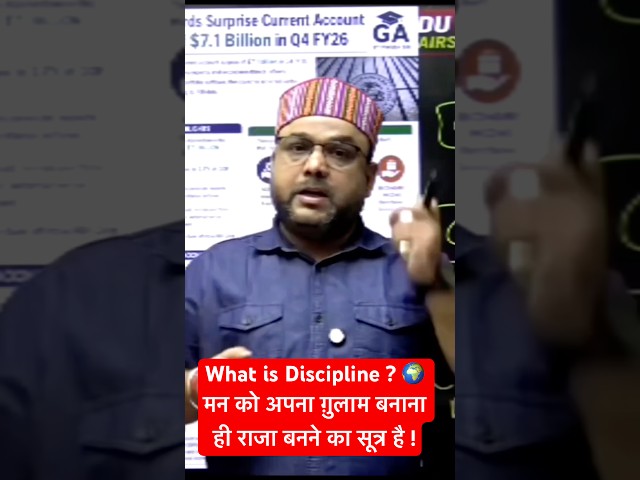 राजा बनना है तो किसी को तो अपना ग़ुलाम बनाना ही होगा ! तो सबसे पहले अपने मन को अपना ग़ुलाम बनाओ!!!!!