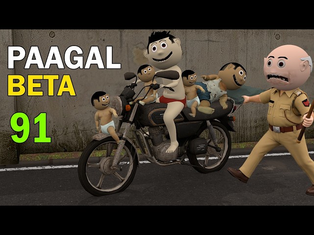 PAAGAL BETA 91 | Desi Comedy Video | CS Bisht Vines | Jokes