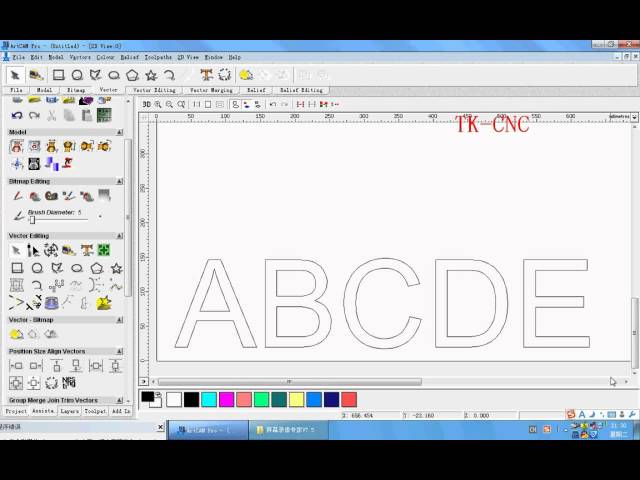 ArtCAM Pro basic tutorial,