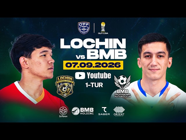 LOCHIN vs BMB