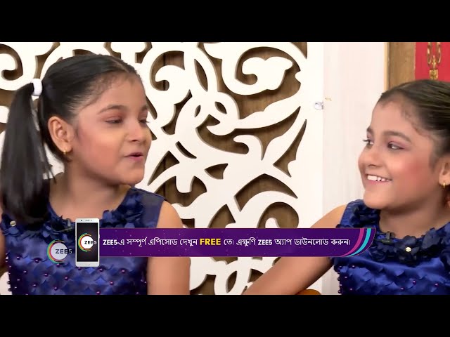 Best Of Zee Bangla - Bangla TV Show - Catch Up Highlights Of The Day - Aug 17 2023 - Zee Bangla