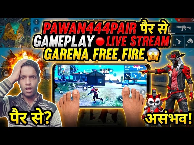 Free fire gaming skill PAWAN444PAIR Pair Se Gameplay 🔴 LIVE STREAM