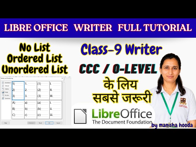 🔥 LIST बनाना सीखें 2 मिनट में ! Numbering & Bullets का आसान तरीका