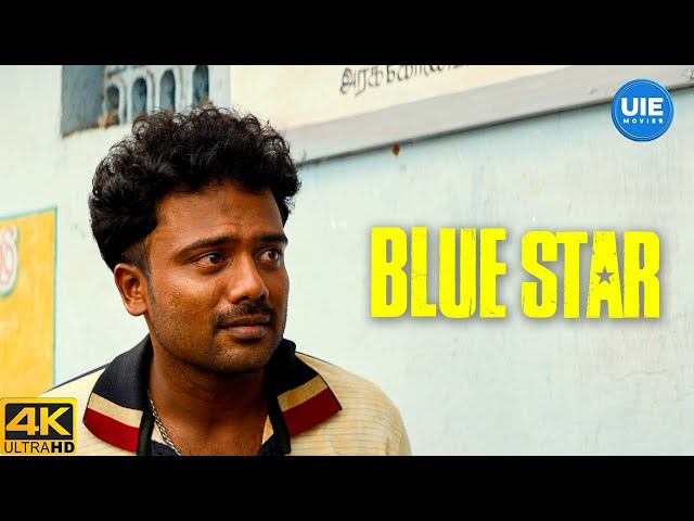 Blue Star Movie Scenes | Prithvi Rajan becomes aware of the situation | Ashok Selvan