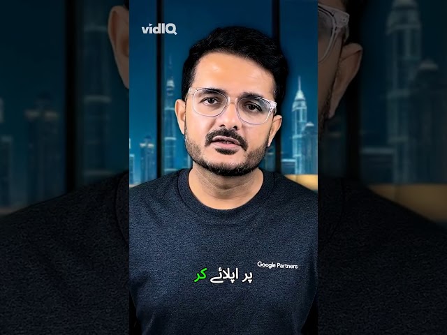 Master Your AI Job Search: Keywords & Agencies in Dubai!