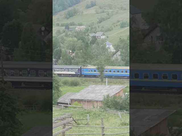 Train Part 2