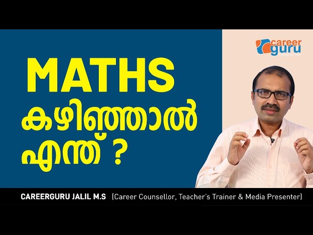 What after Maths | BSc Maths Career Options | 100+ Career Options