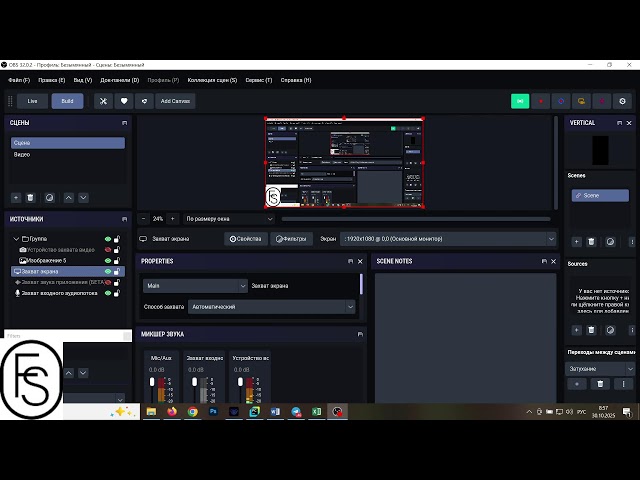 Coding by AI!!!!